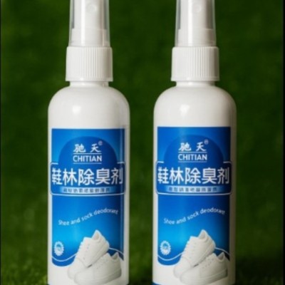 2PC Combo – Shoes & Socks Bad Smell Remover Spray