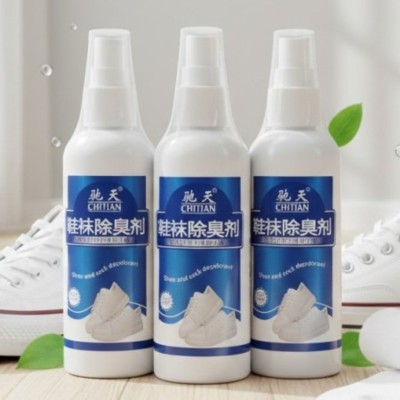3PC Combo – Shoes & Socks Bad Smell Remover Spray