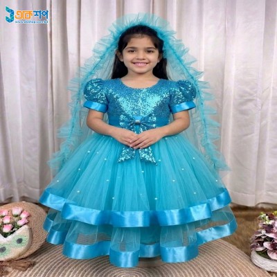 Baby Party Dress