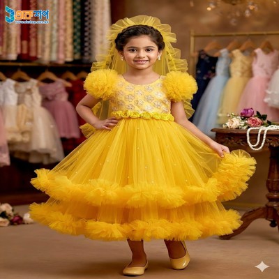 Baby Party Dress
