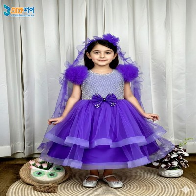Baby Party Dress